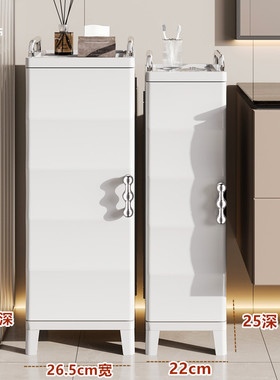 20cm25卫生间夹缝收纳柜抽屉式浴室窄缝隙储物柜子家用窄透明边