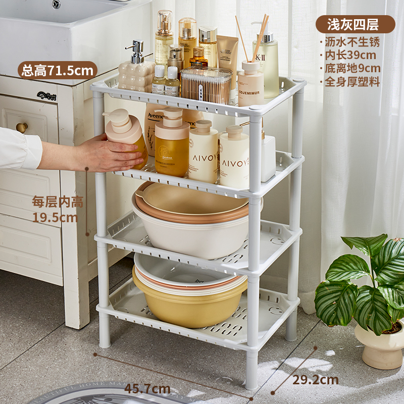 放桶置物架浴室洗脸盆沥水收纳架
