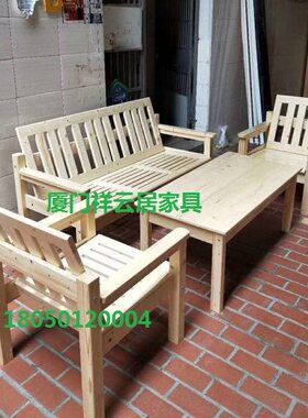 厦门组合小户型冬夏两用实木沙发