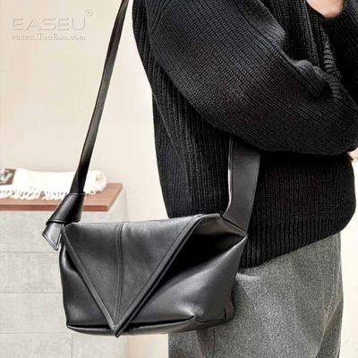 EASEUSawyer男士百搭斜挎包