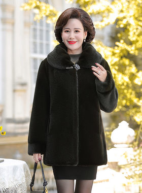 妈妈貂毛外套女冬装时尚水貂绒中老年人女士加厚皮草大衣奶奶