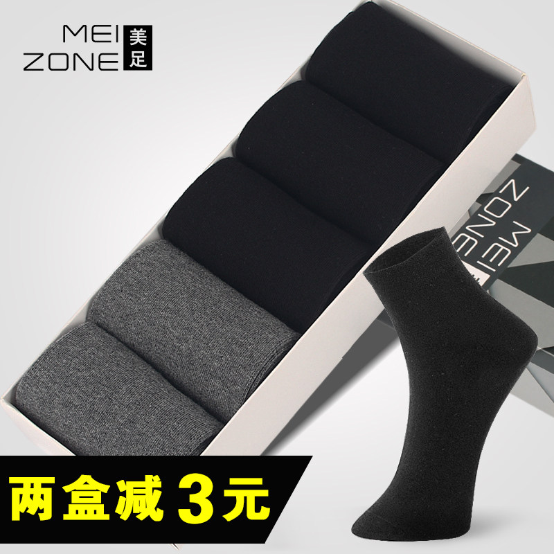 Chaussettes - collants Modèles d affaires - Ref 755405 Image 1