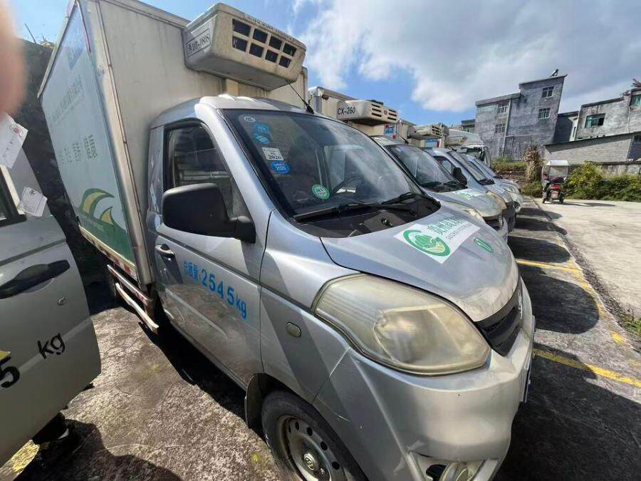 4月25日黔西南市福田牌轻型厢式货车一辆(车牌号：贵EGE177）网络拍卖公告