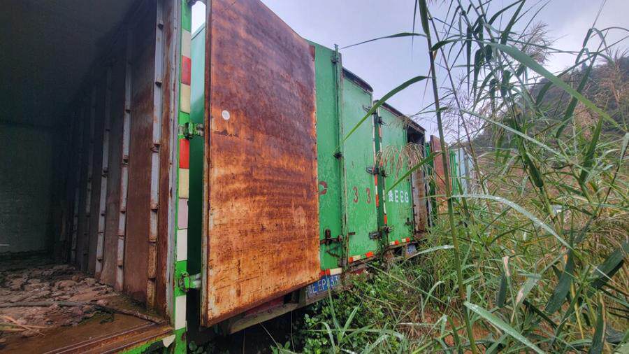 4月8日黔西南州江淮牌轻型厢式货车一辆(车牌号：贵EEP433）网络拍卖公告