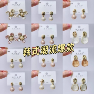 丽银丽贝丽影环保铜电镀欧美巴洛克风合成珍珠耳环热销款潮流爆款