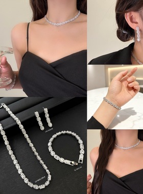 丽银饰品丽贝丽影奢华大气超闪锆石套系像把月光切成了椭圆配饰