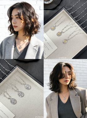 丽贝丽影高端大气上档次椭圆牌项链精密镭射工艺雕出太阳花