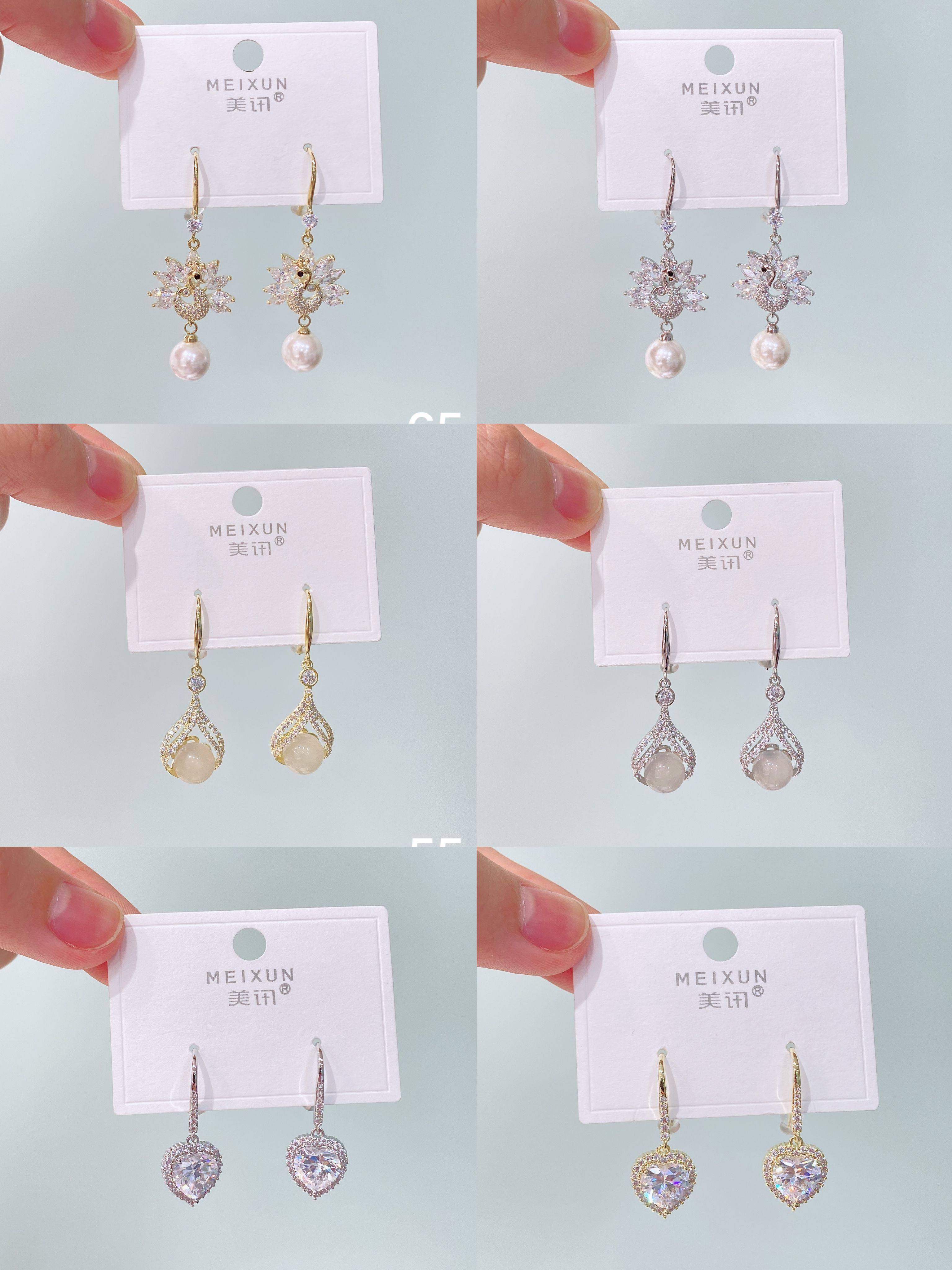 美讯新款耳饰镶钻锆石孔雀珍珠耳坠耳钩款耳环个性高级精致气质潮