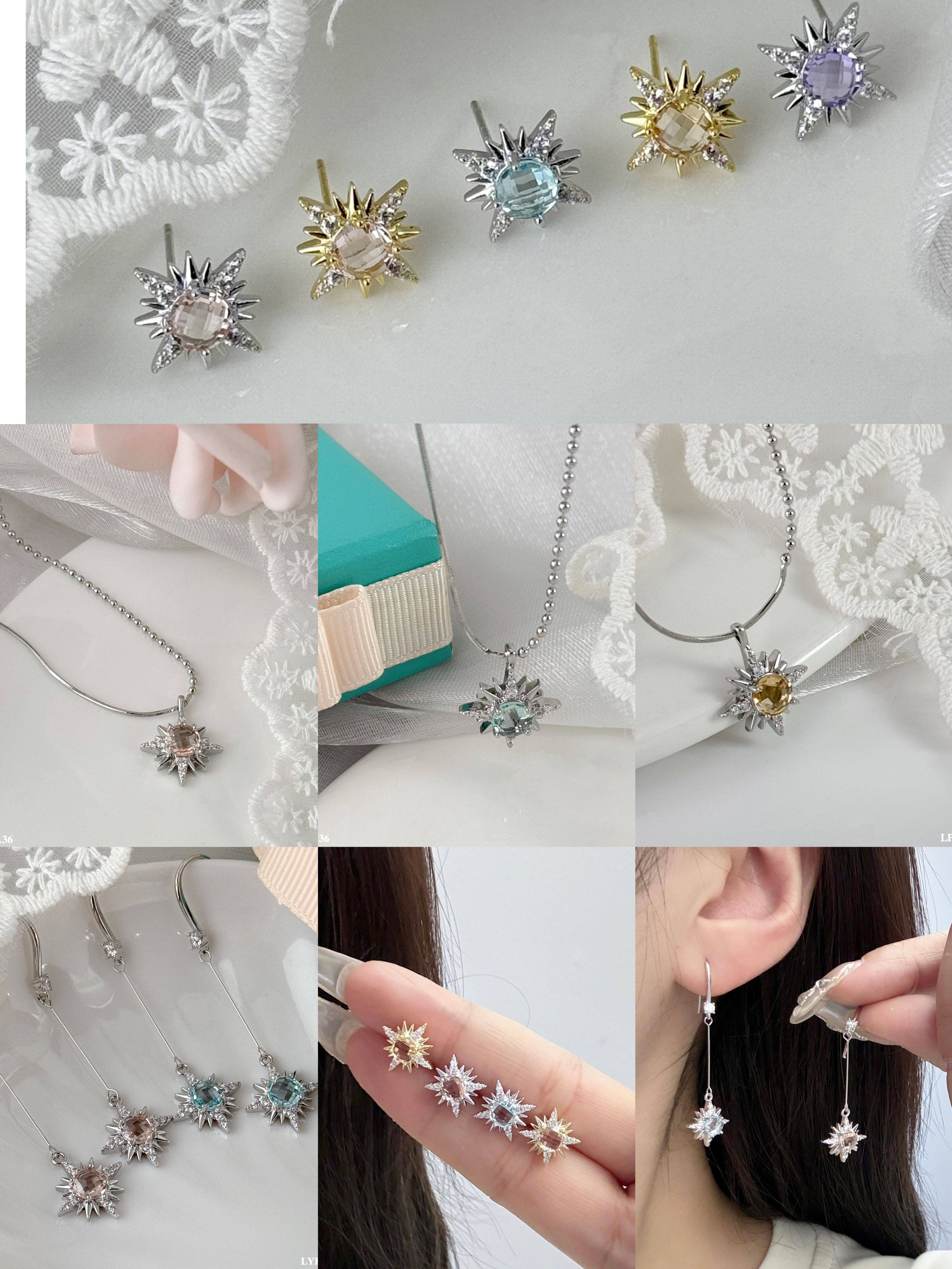 丽银耳环丽贝丽影气质时尚轻奢高级感八芒星锆石耳钉耳环项链套装