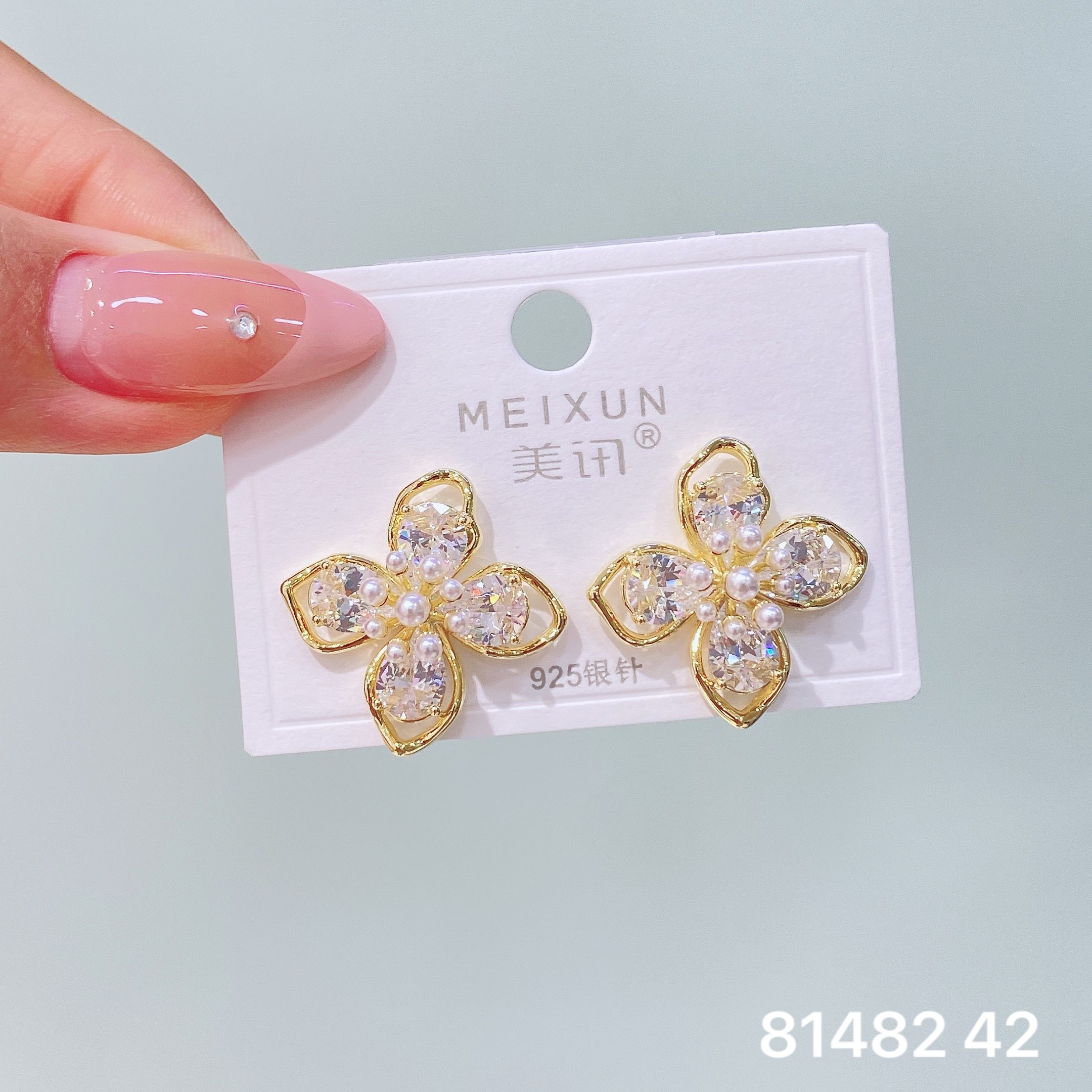 美讯饰品新款银针耳钉高端大气轻奢璀璨超闪流苏系列耳饰