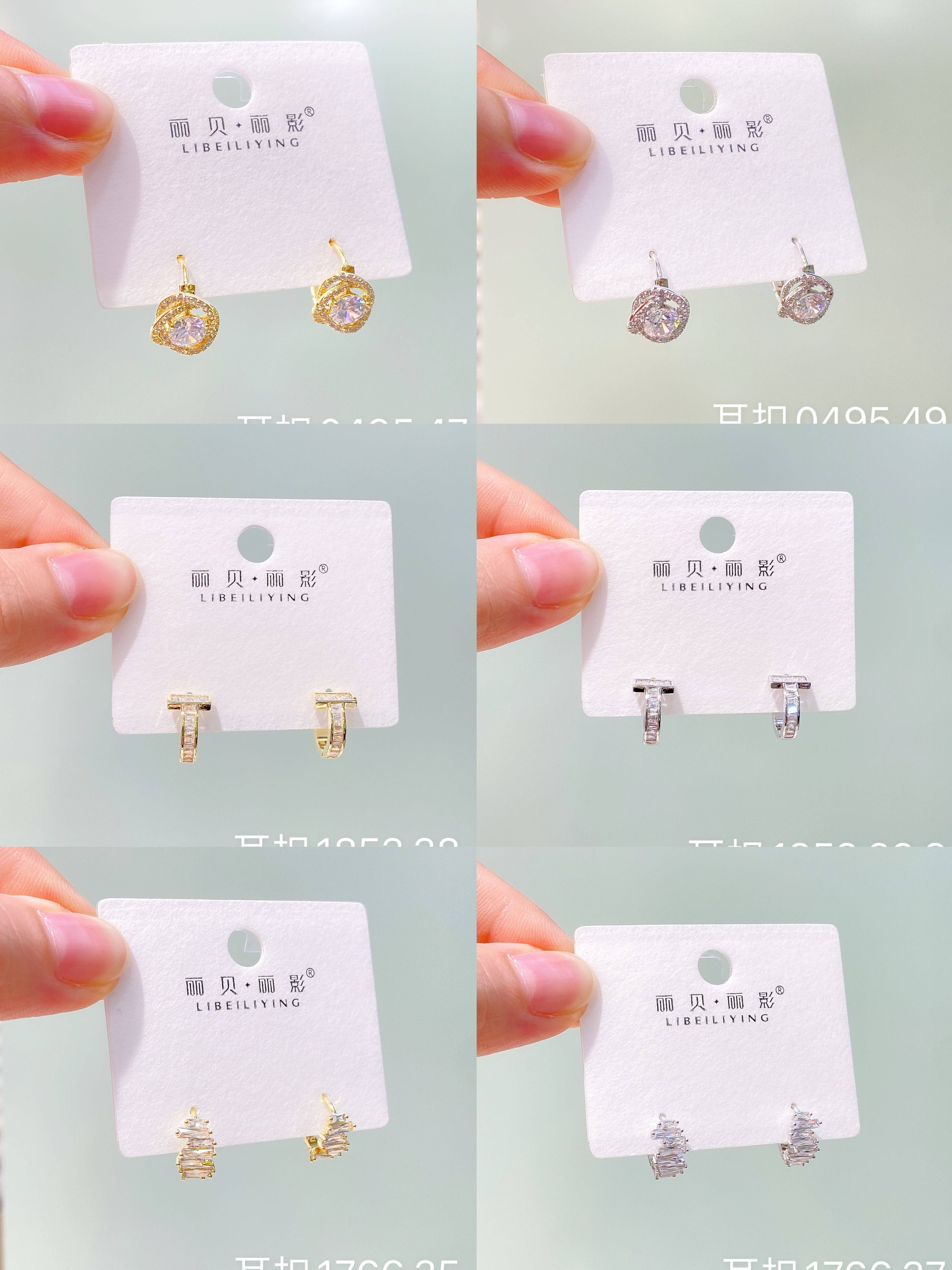 丽银丽贝丽影新款防过敏耳扣锆石小众设计感高级百搭精致耳饰