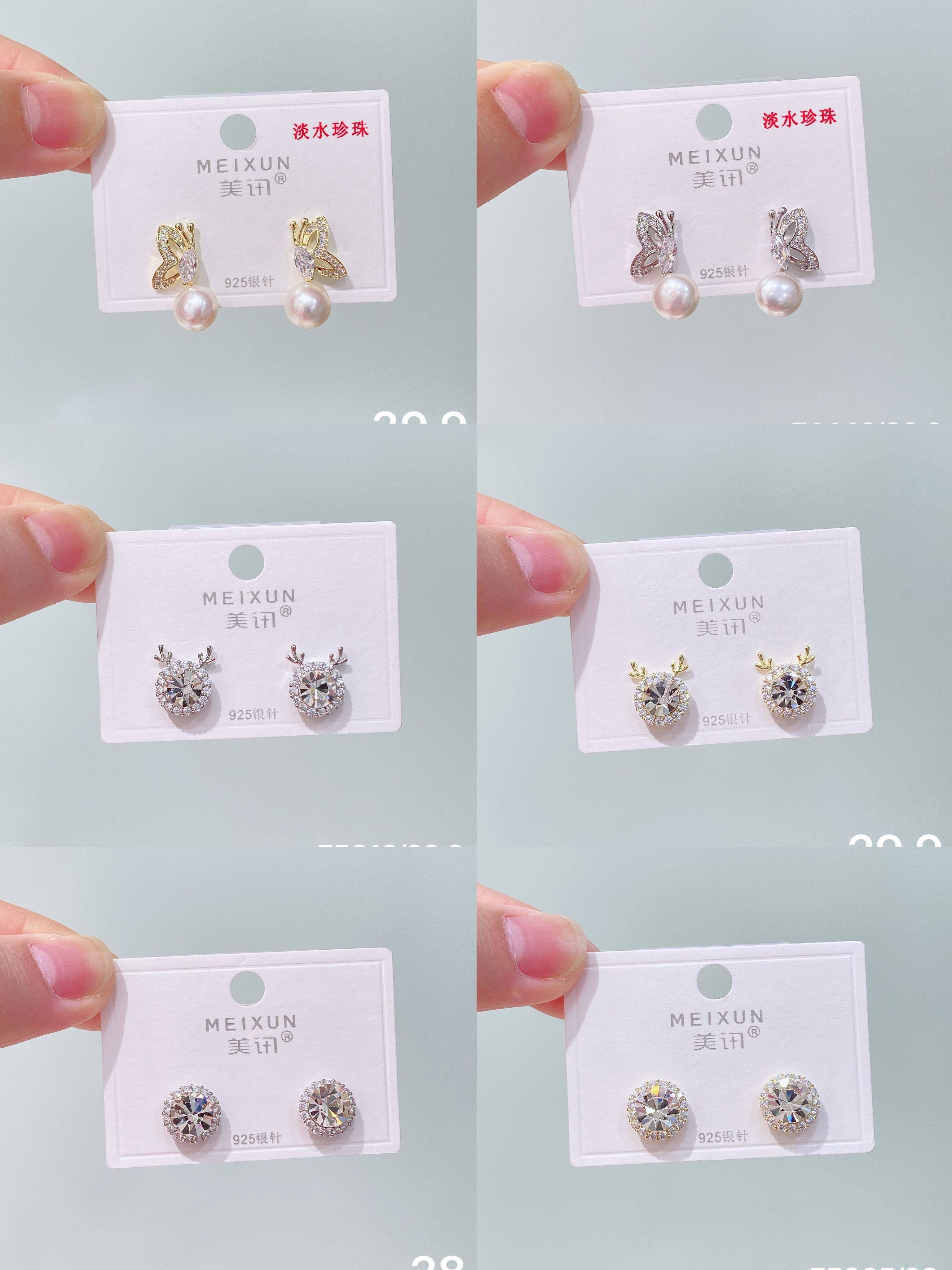 美讯耳饰新款s925银针锆石时尚树叶花形女耳钉高级气质时尚耳饰