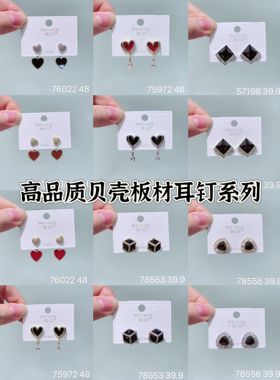 美讯饰品｜轻奢百搭尽显高级感