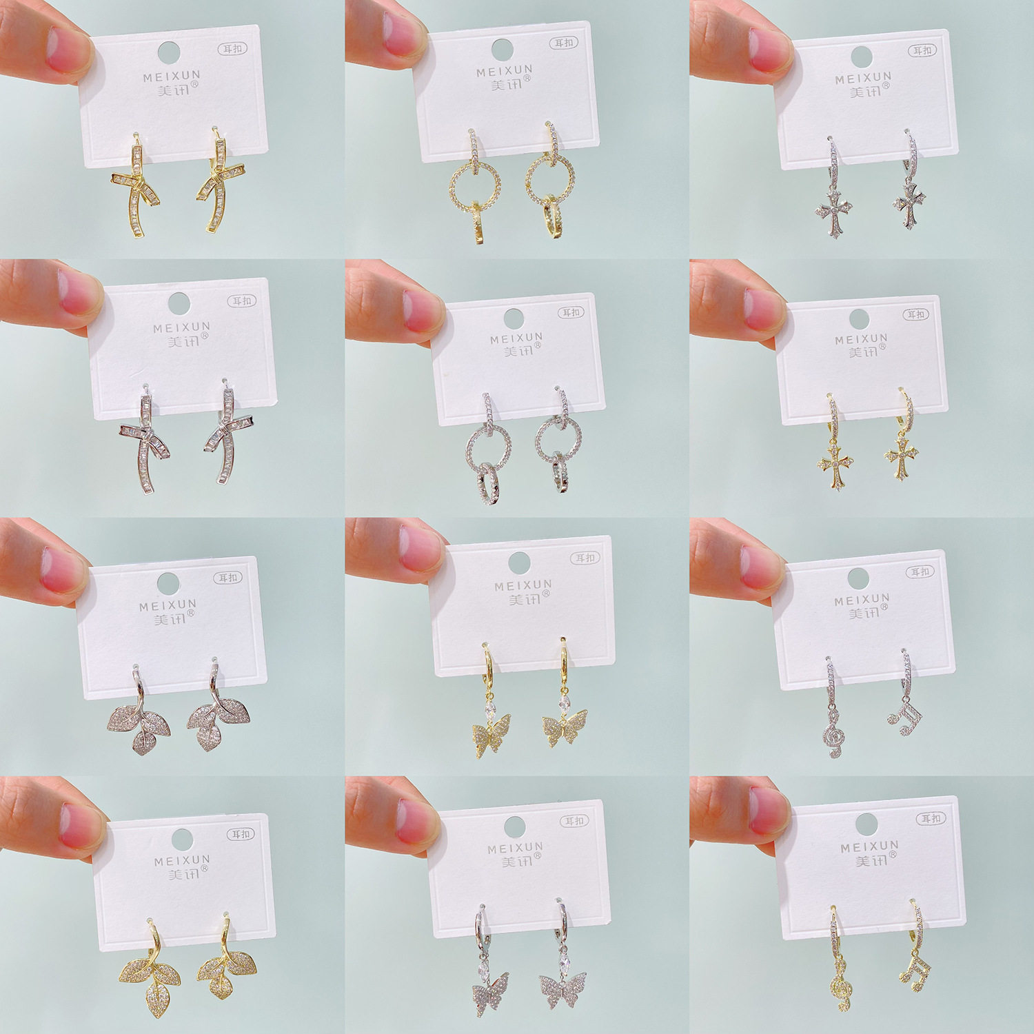 美讯新品小众设计感轻奢