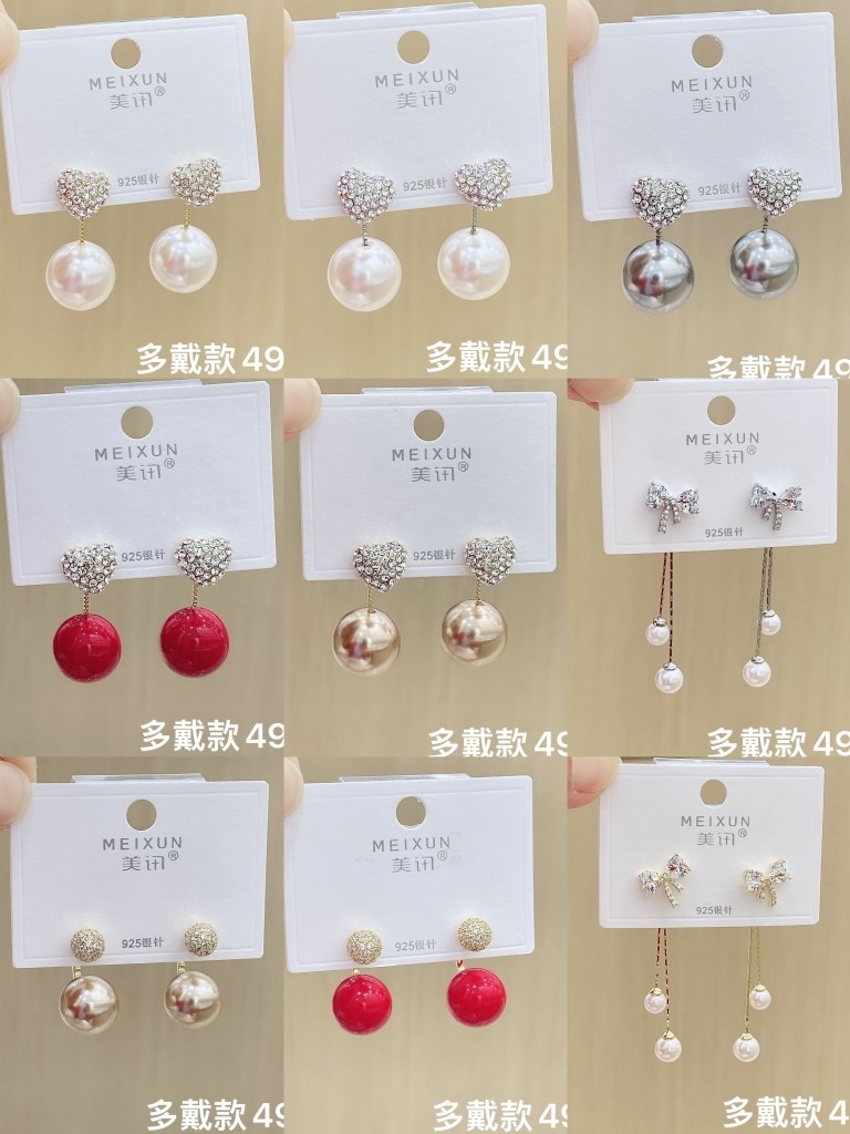 美讯耳饰银针钉气质小众设计感镶钻爱心女一款两戴法式高级感耳环