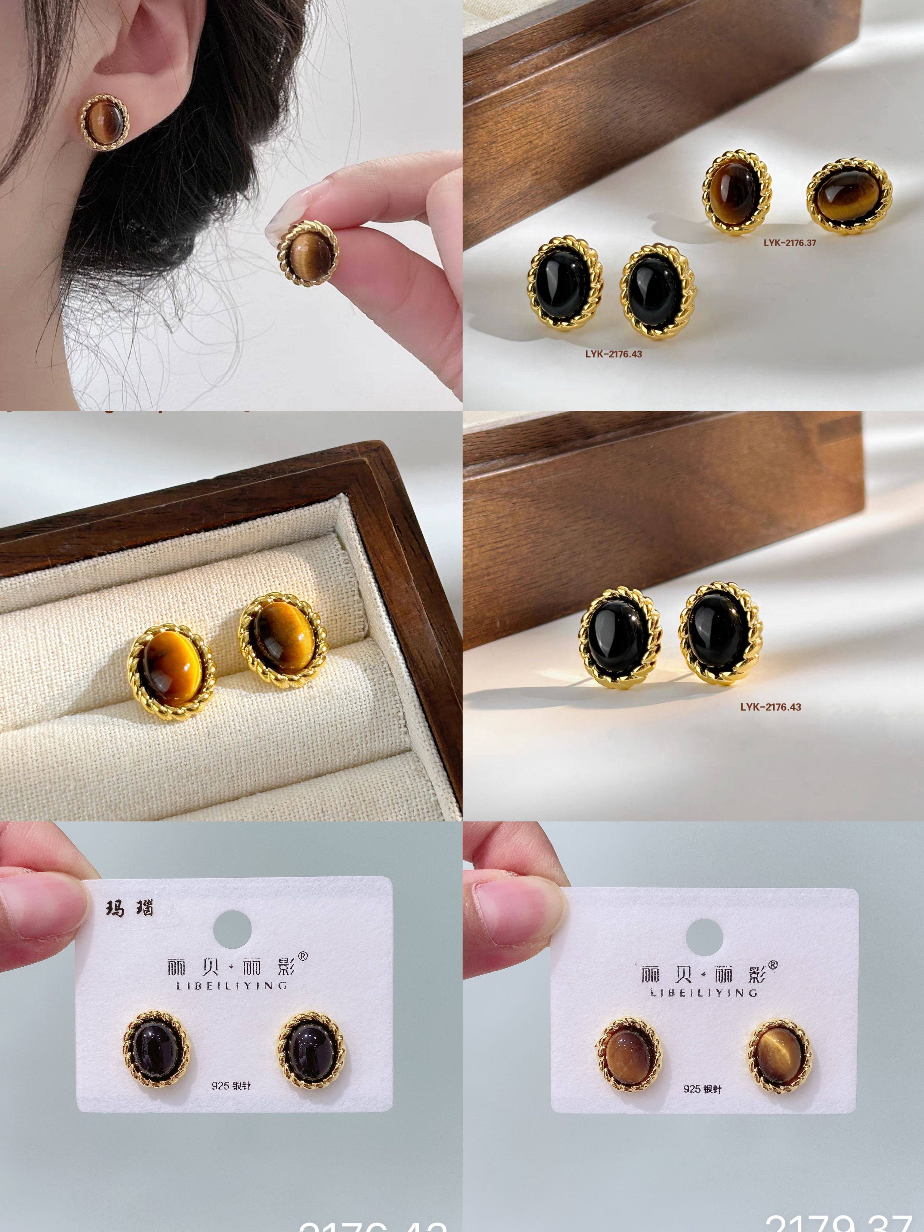 丽银天然黑玛瑙白贝母银针耳钉女小众设计感高级法式复古耳饰904