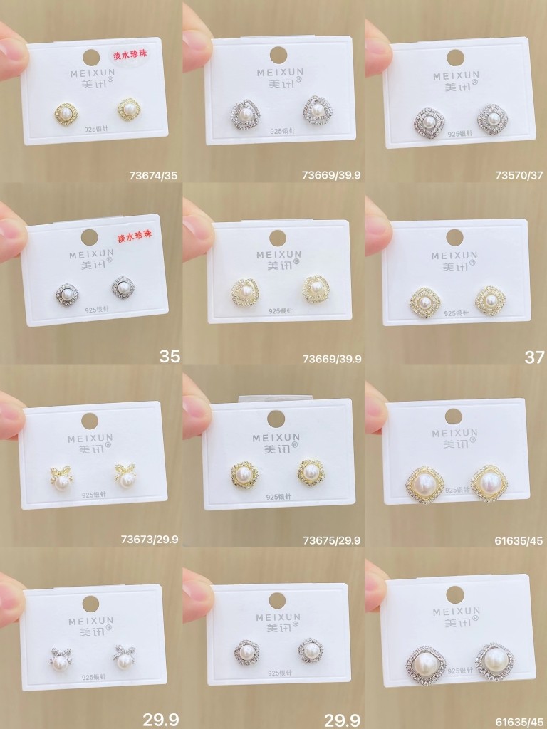 美讯耳饰爆款仿珍珠s925银针气质时尚精致优雅高级感甜美耳钉耳环
