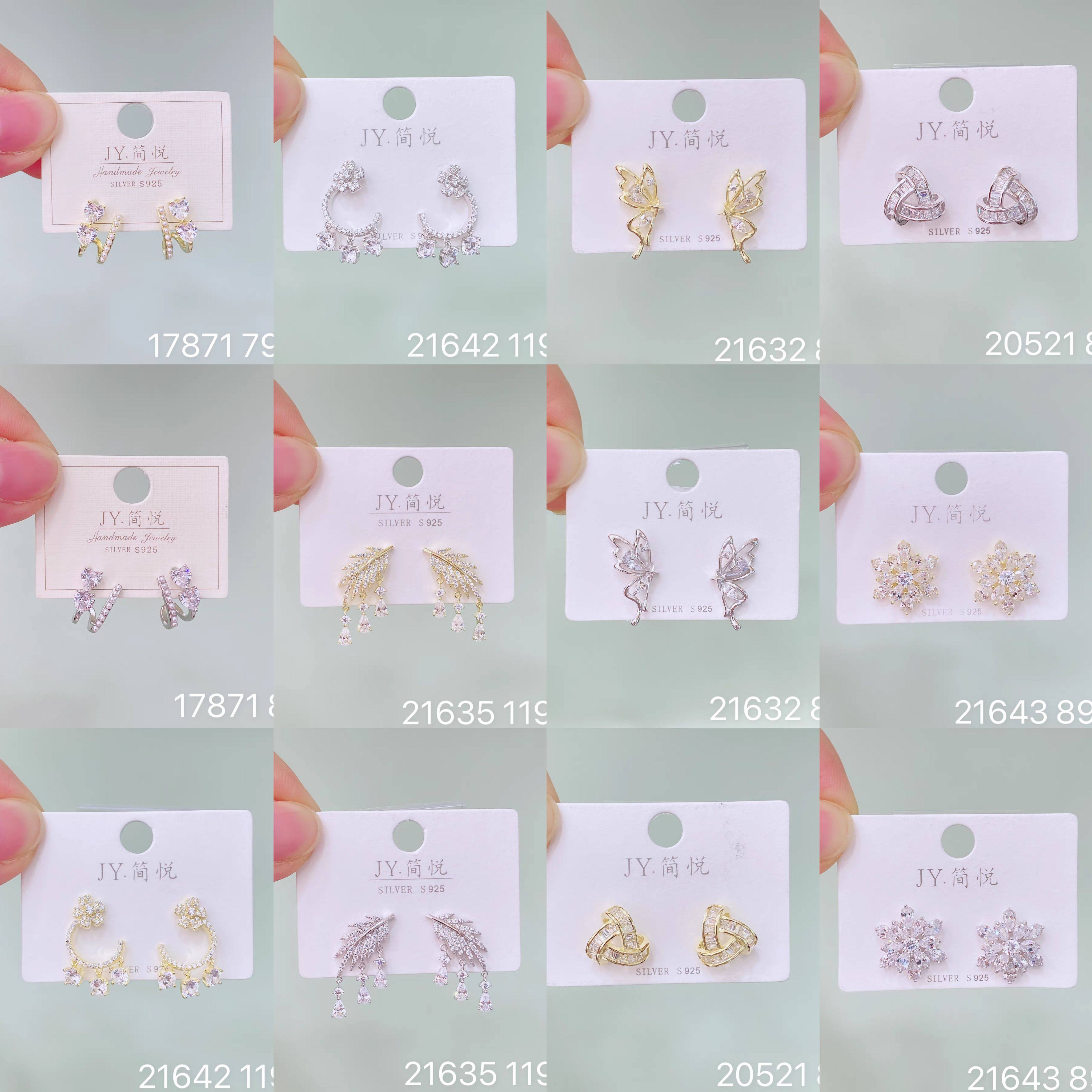 简悦银饰925纯银耳钉小众轻奢流苏耳环2024潮高级感设计爆款耳饰