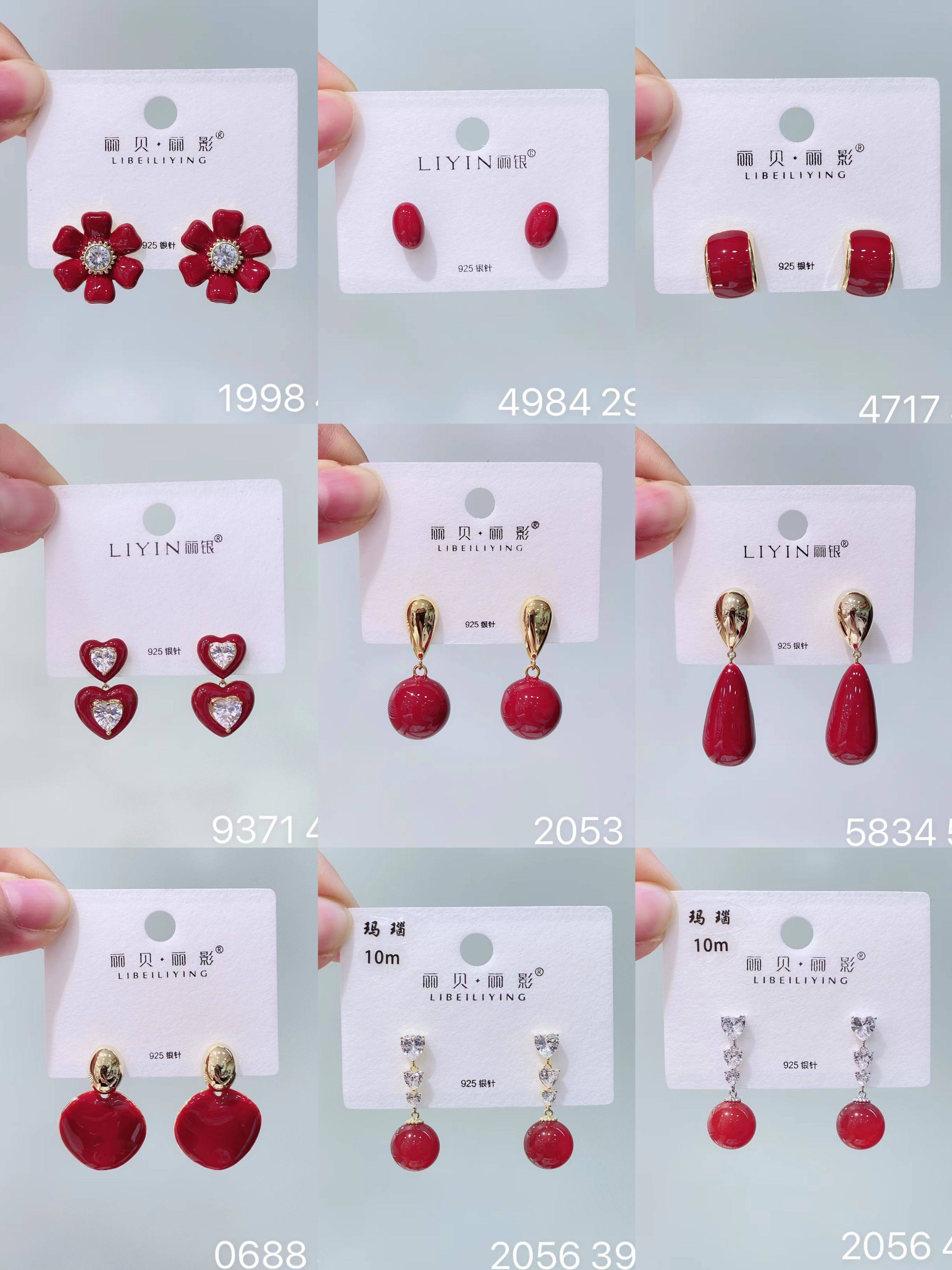 丽银丽贝丽影耳饰s925银针气质时尚秋冬爆款红色系列耳环耳饰