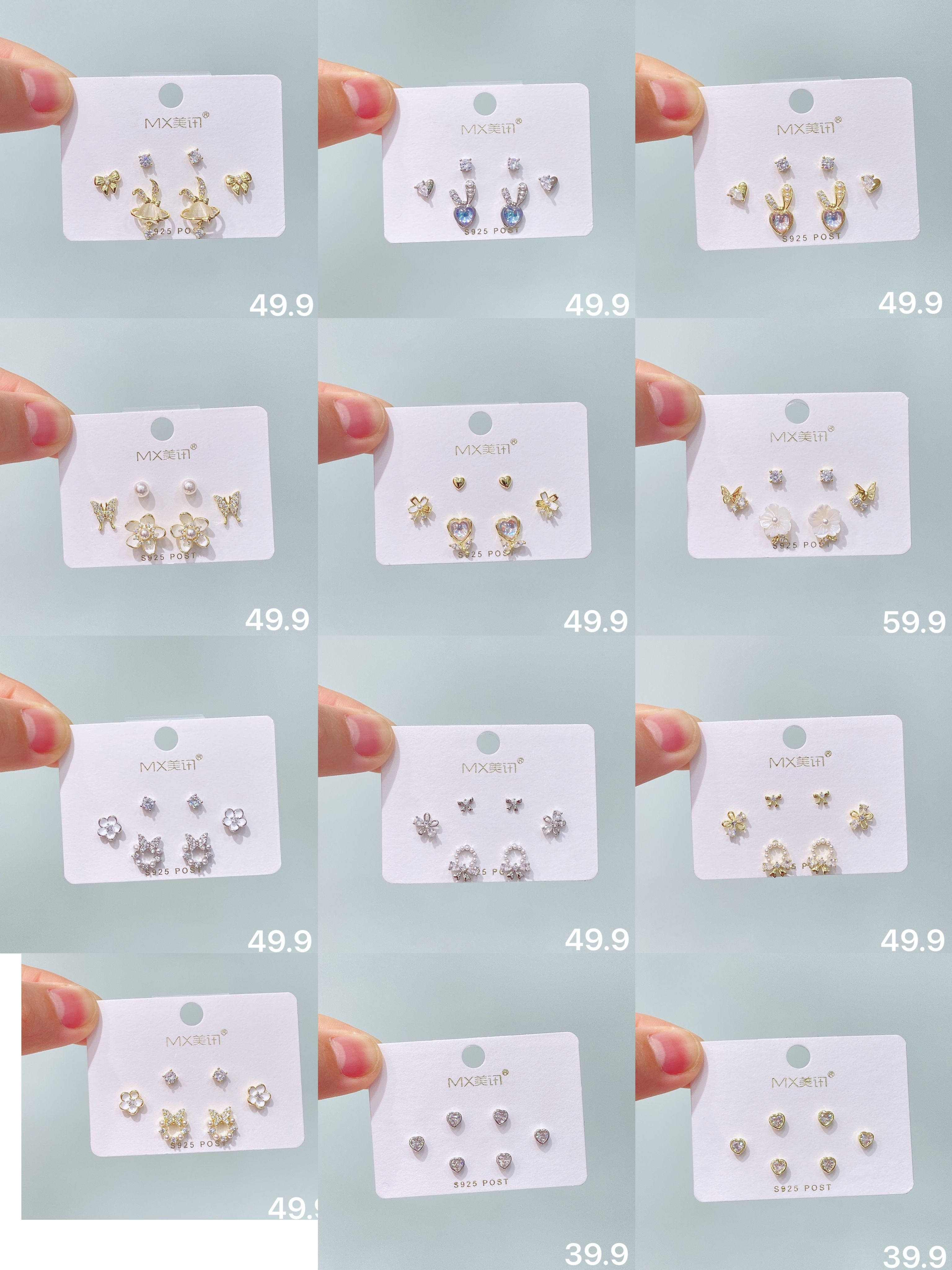 美讯耳饰精致迷你蝴蝶结银针耳钉小米珠简约小巧通勤三对装耳钉