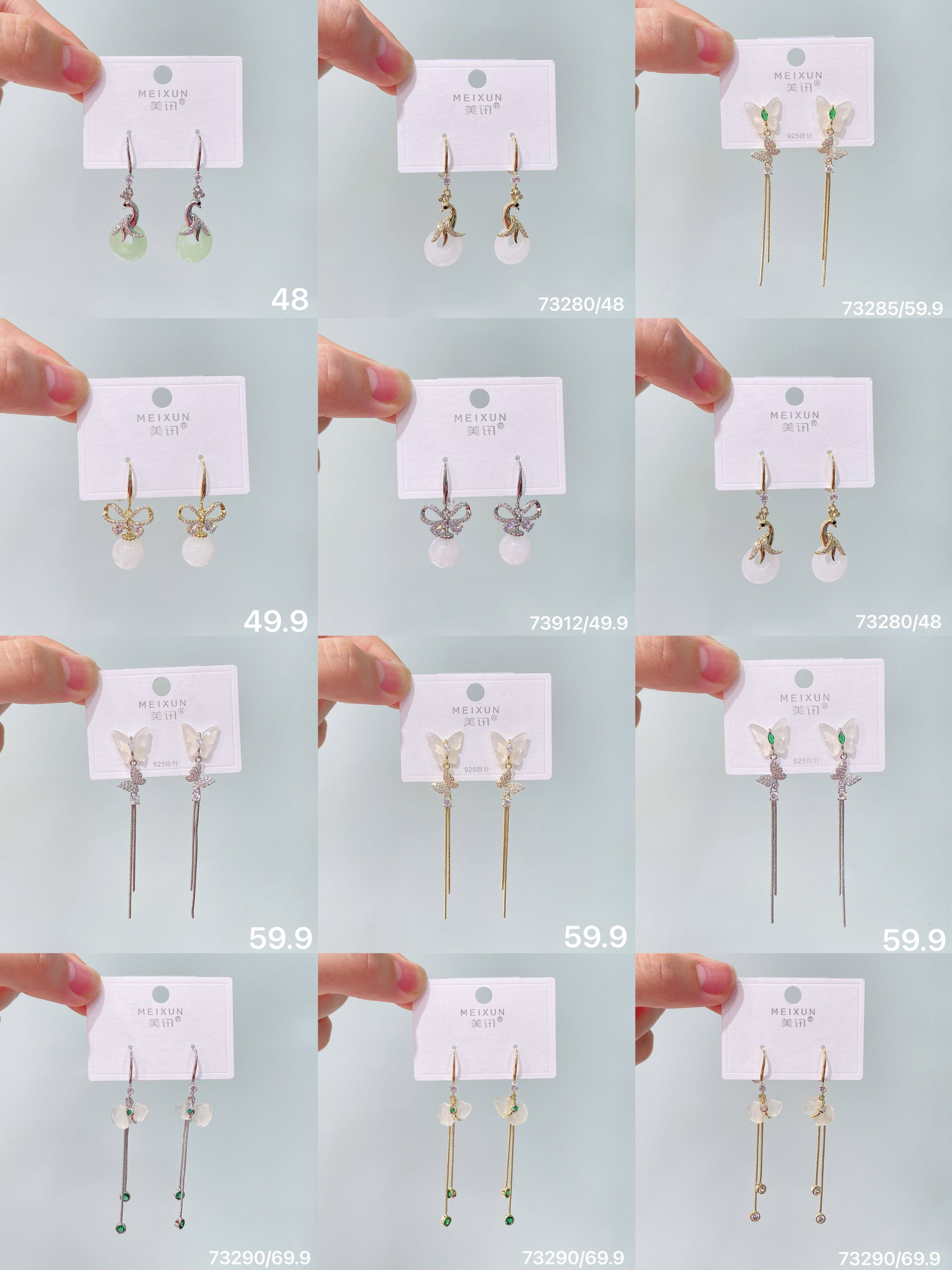 美讯耳饰新款仿玉石高端大气上档次气质时尚潮流个性耳环银针耳饰