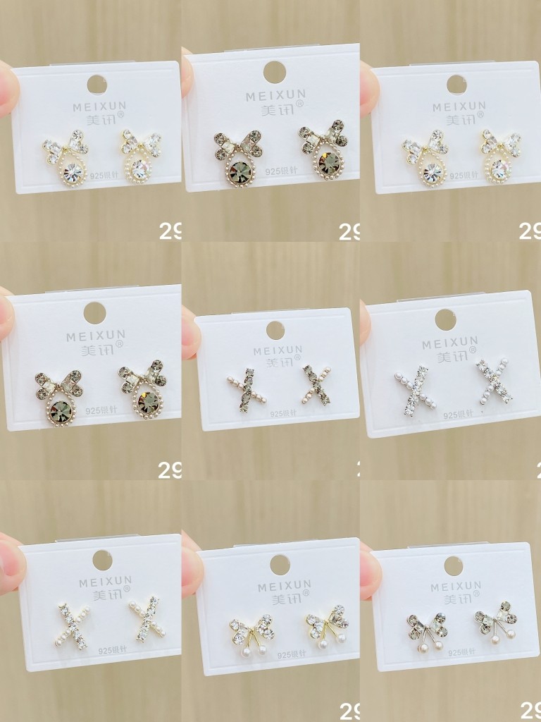 美讯耳饰新款s925银针个性时尚创意百度高级感耳钉耳饰女