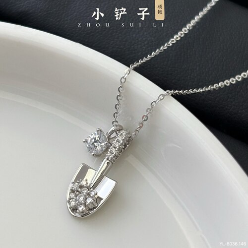雅施丽芙s925银YL-8036