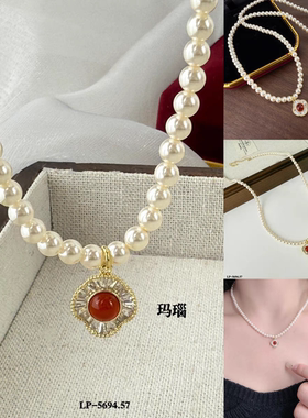 丽银饰品时尚轻奢高级感复古珍珠红玛瑙吊坠项链精致百搭锁骨链