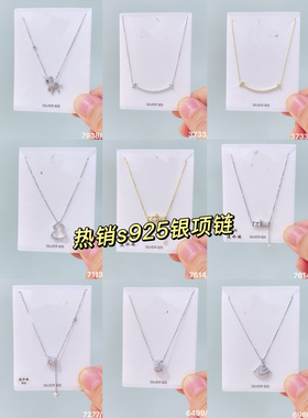 韩系极简细链银项链多款式独角兽葫芦小蛮腰日常通勤显气质颈链L
