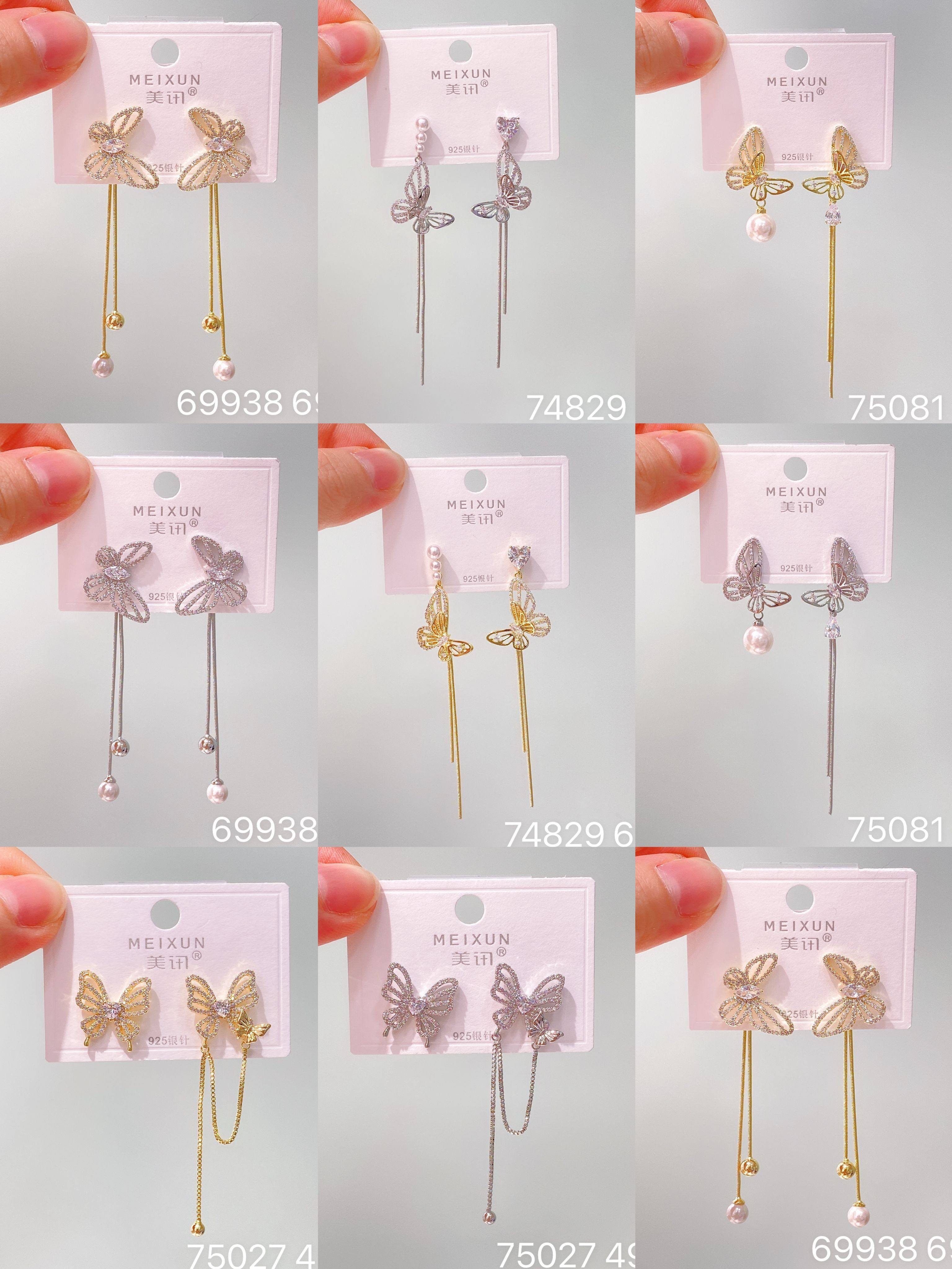 美讯耳上新银针可爱蝴蝶耳环女韩国东大门小众高级感流苏锆石耳饰