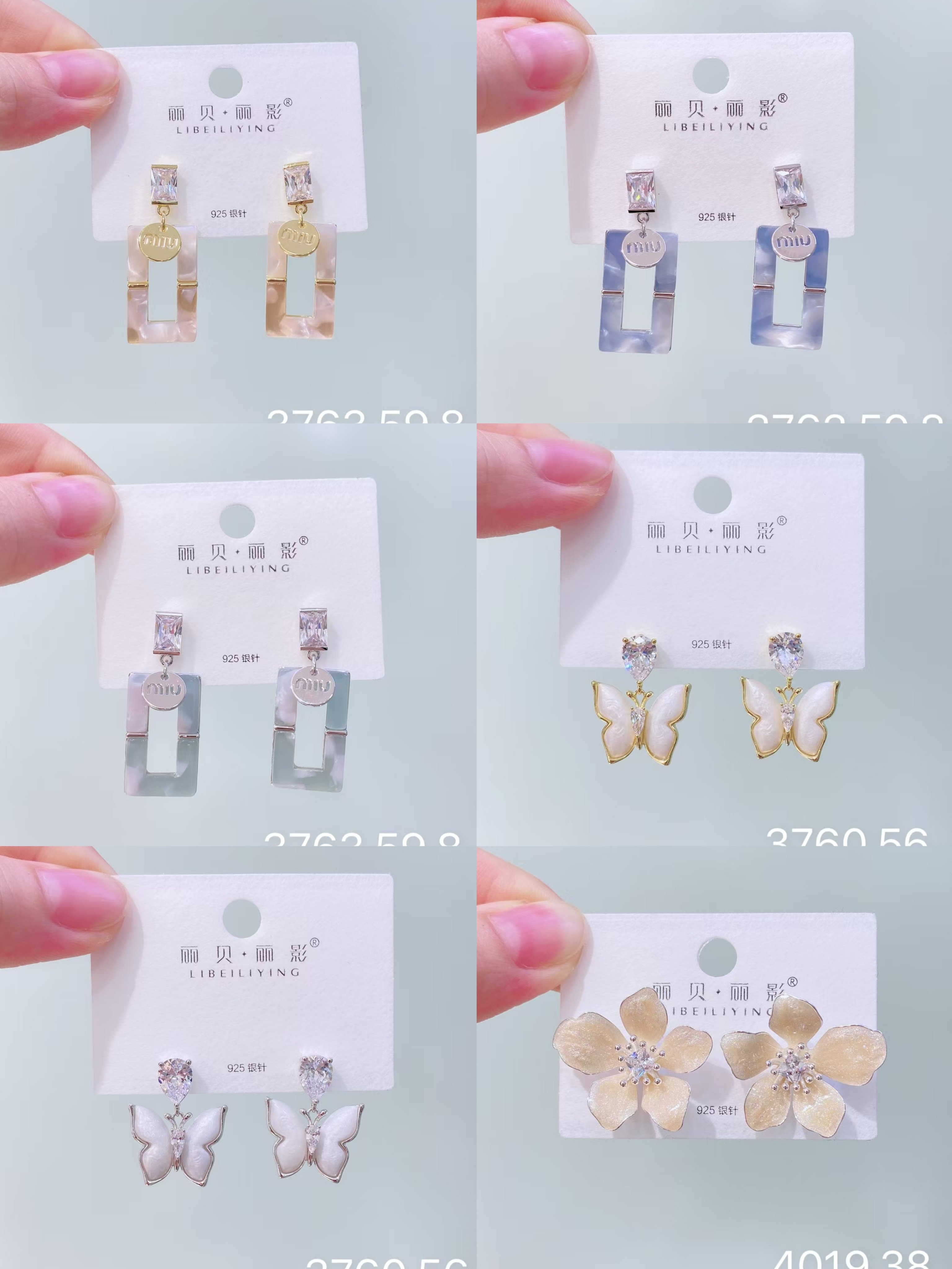 丽银丽贝丽影欧美风个性夸张复古气质百搭彩色树脂亚克力耳饰女