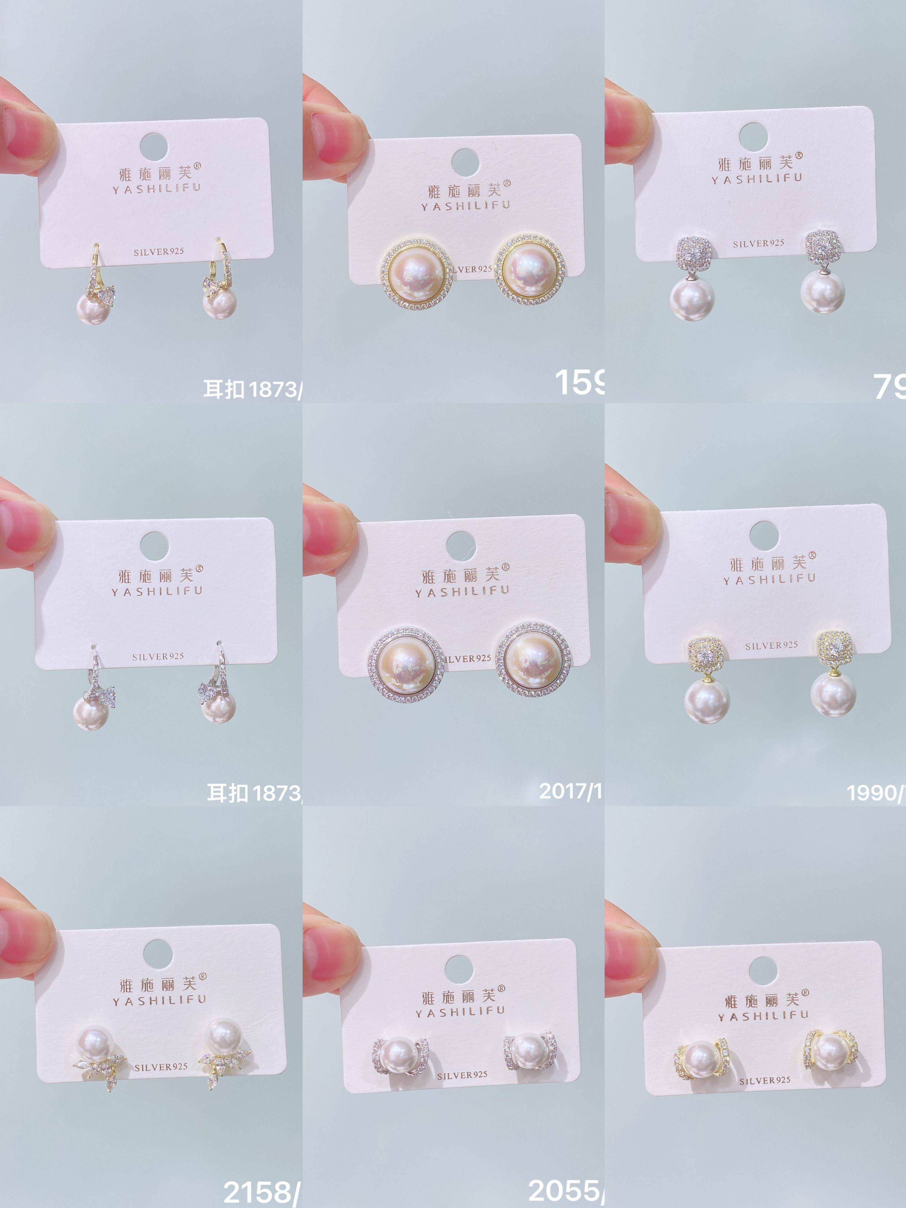 雅施丽芙S925通体纯银锆石耳扣耳钉蝴蝶结珍珠吊坠耳环百搭女耳饰