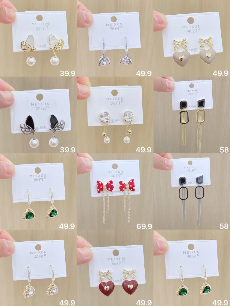 美讯耳饰上新款气质时尚高级感银针耳钉耳钩锆石显瘦显白韩版耳环