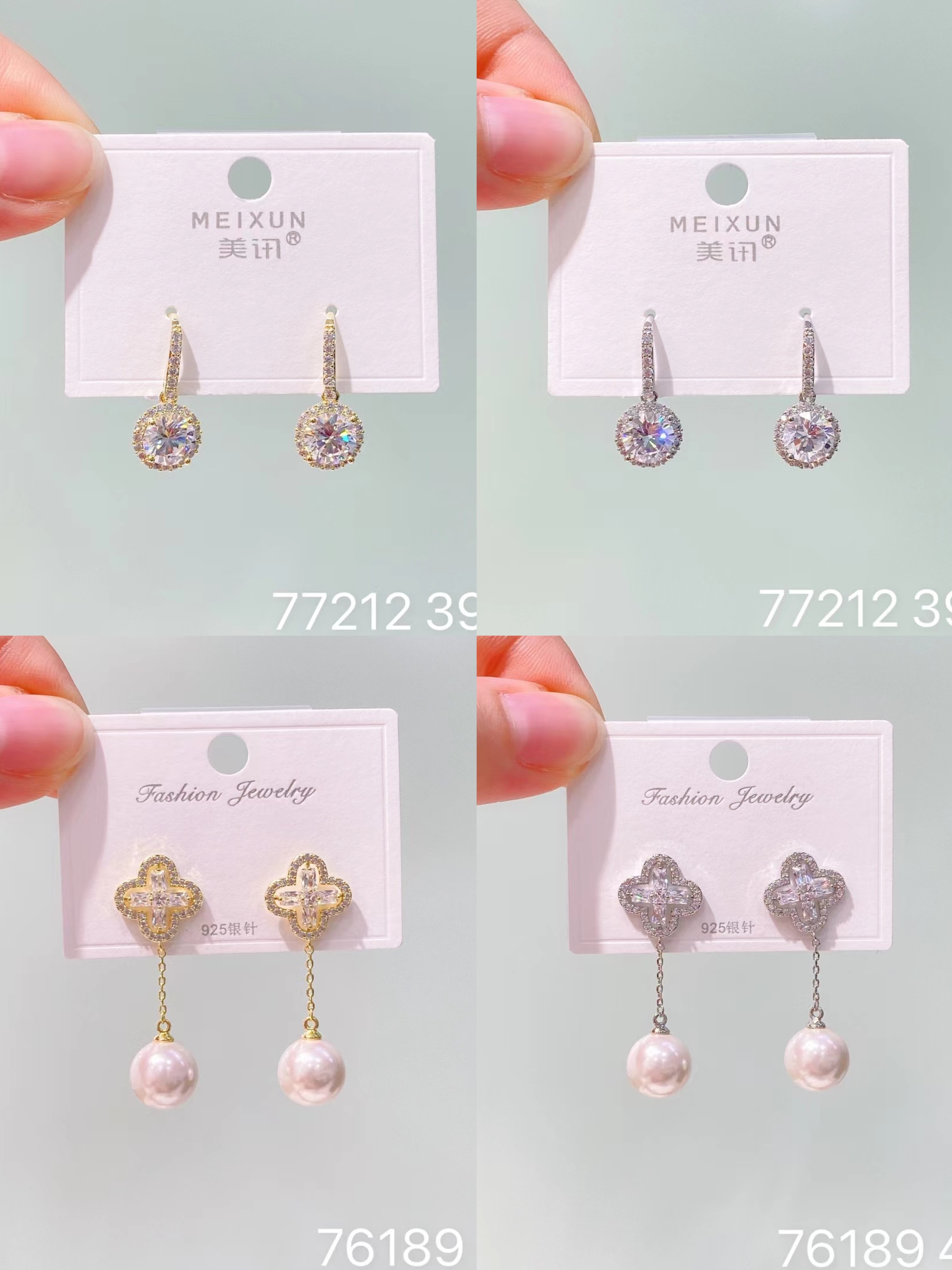 美讯耳饰上新925银针锆石爱心幸运草珍珠吊坠气质百搭女款