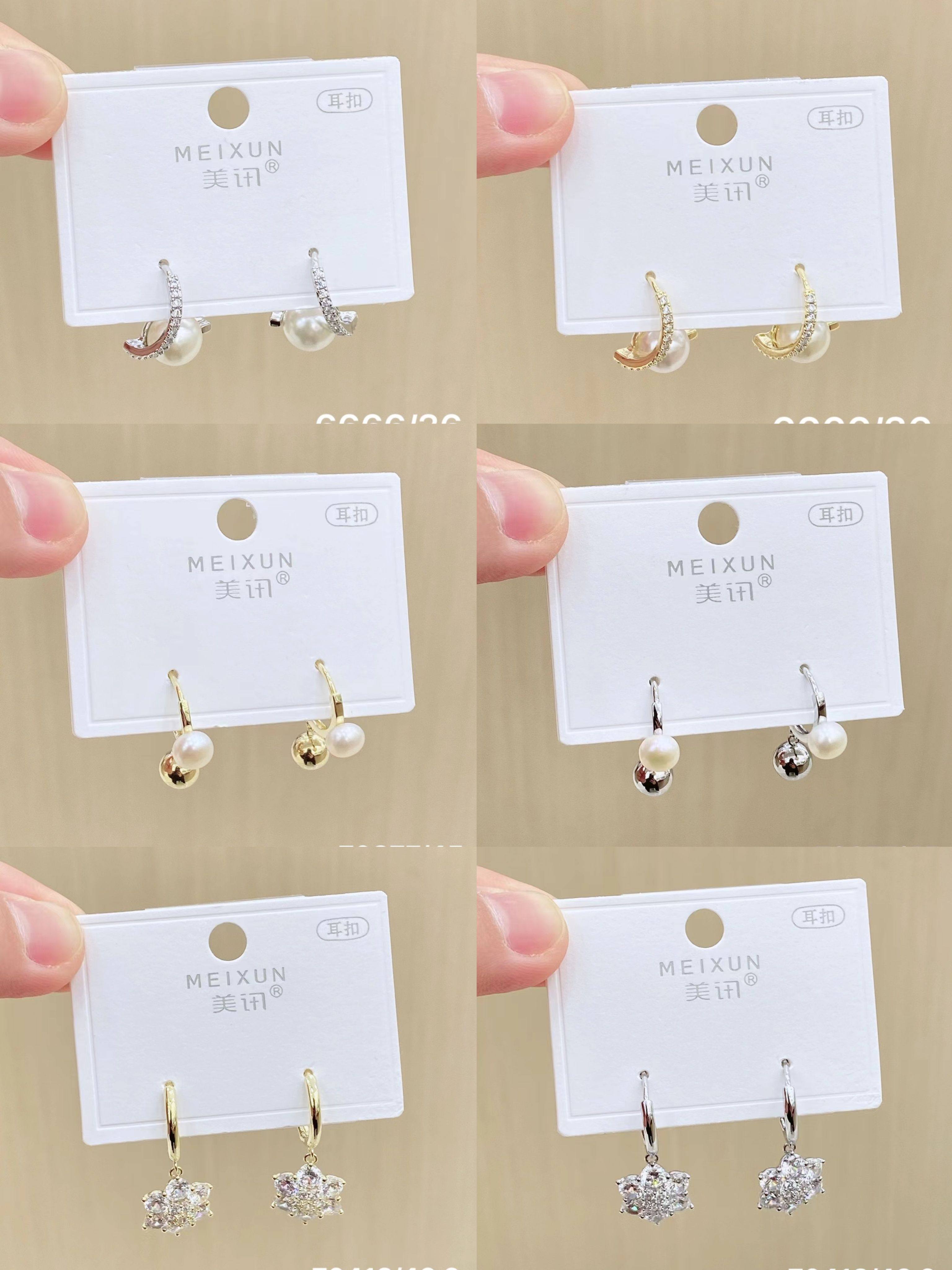 美讯耳饰新款防过敏耳扣高级感气质时尚轻奢高级感百搭锆石耳扣