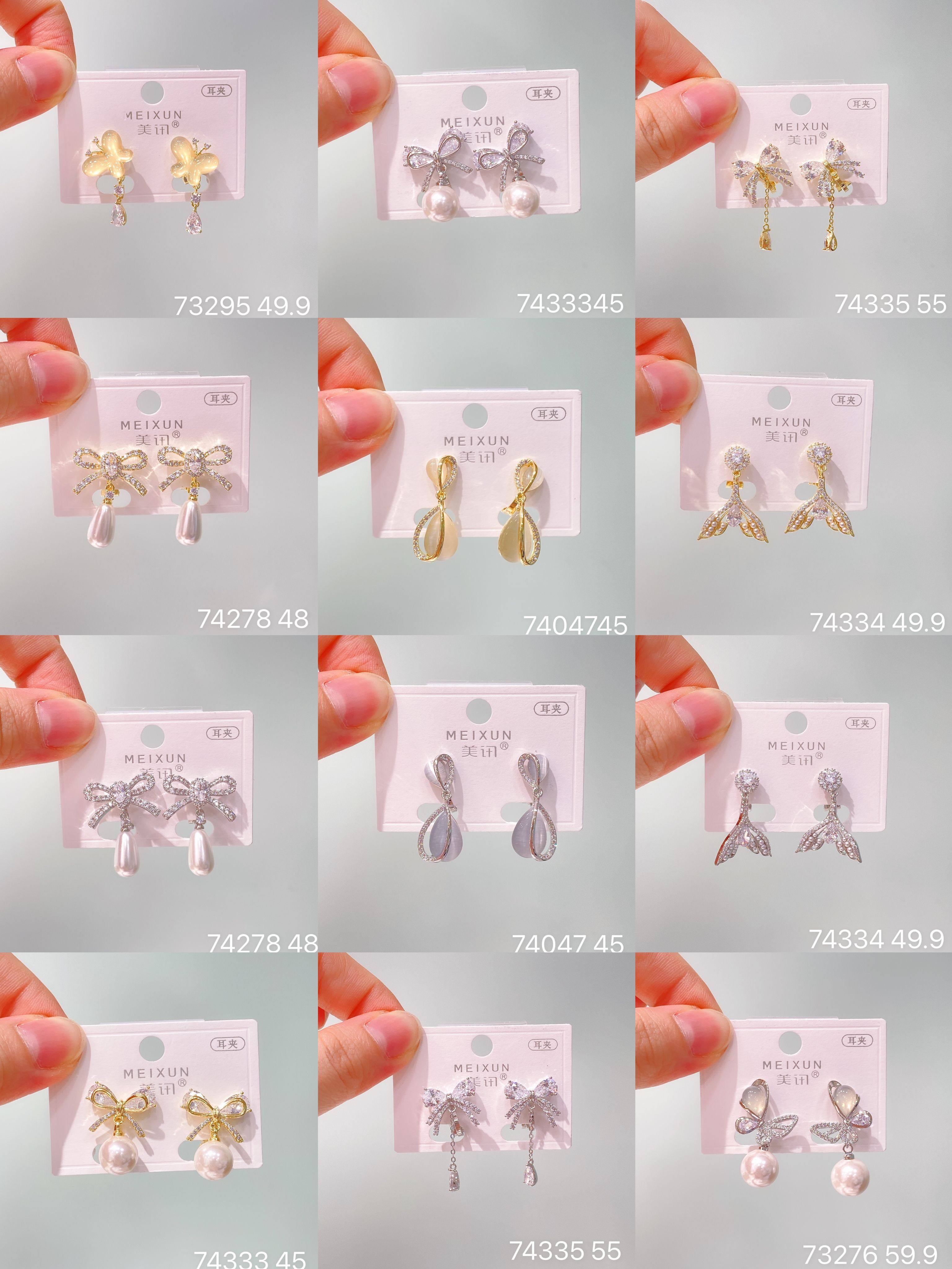 美讯耳饰新品气质时尚百搭高级锆石中长款韩式无耳洞耳夹系列