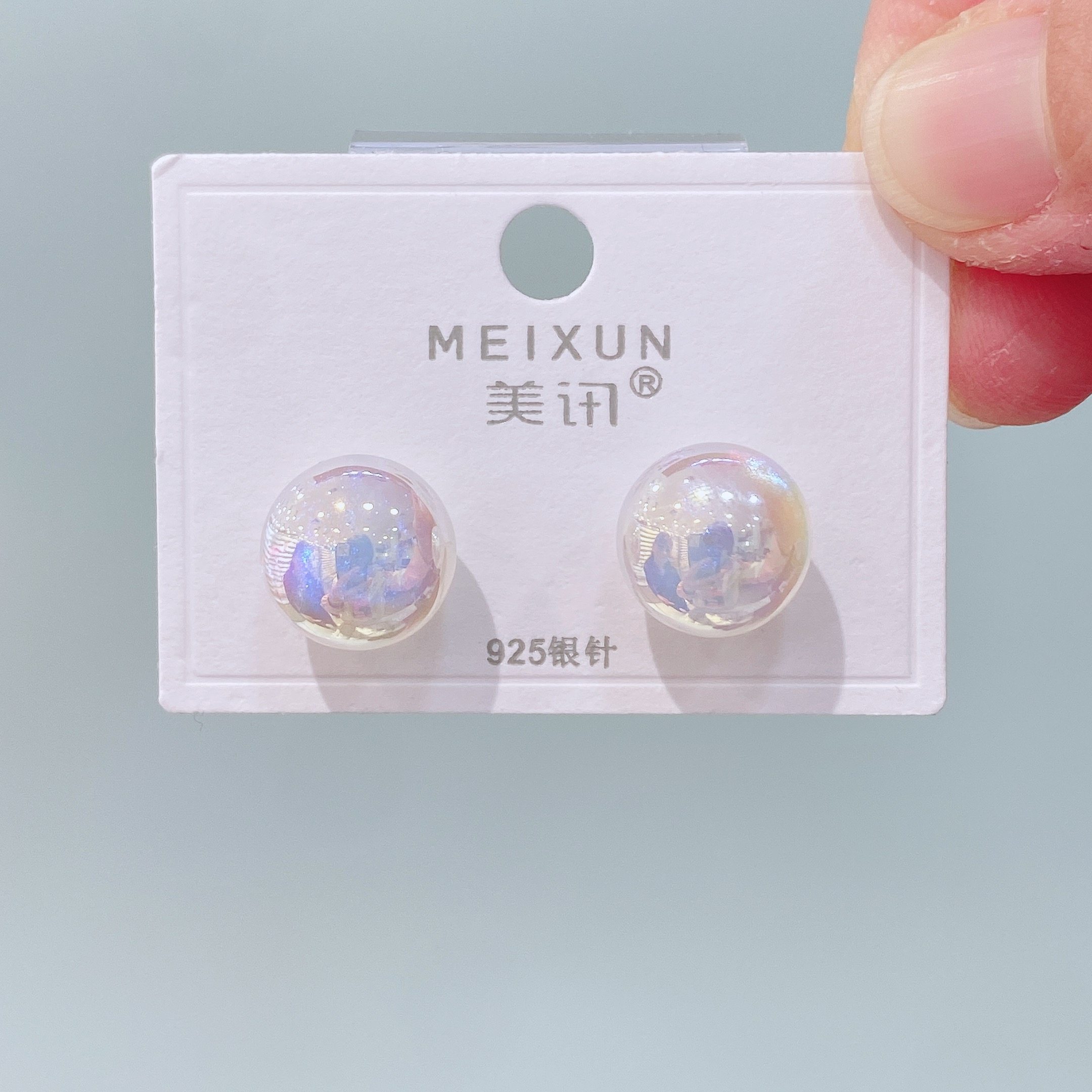 美讯耳饰新款银针气质时尚轻奢高级感ins风经典款耳钉女