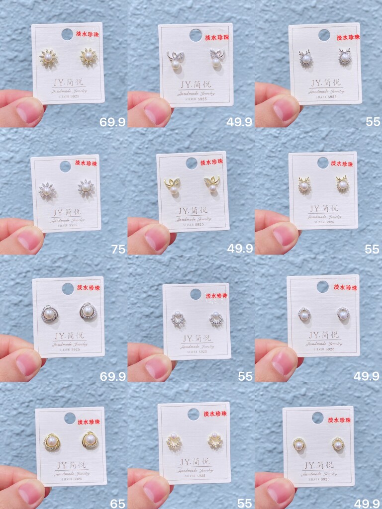 简悦银饰耳饰s925通体银气质时尚简约精致小巧锆石淡水珍珠小耳钉