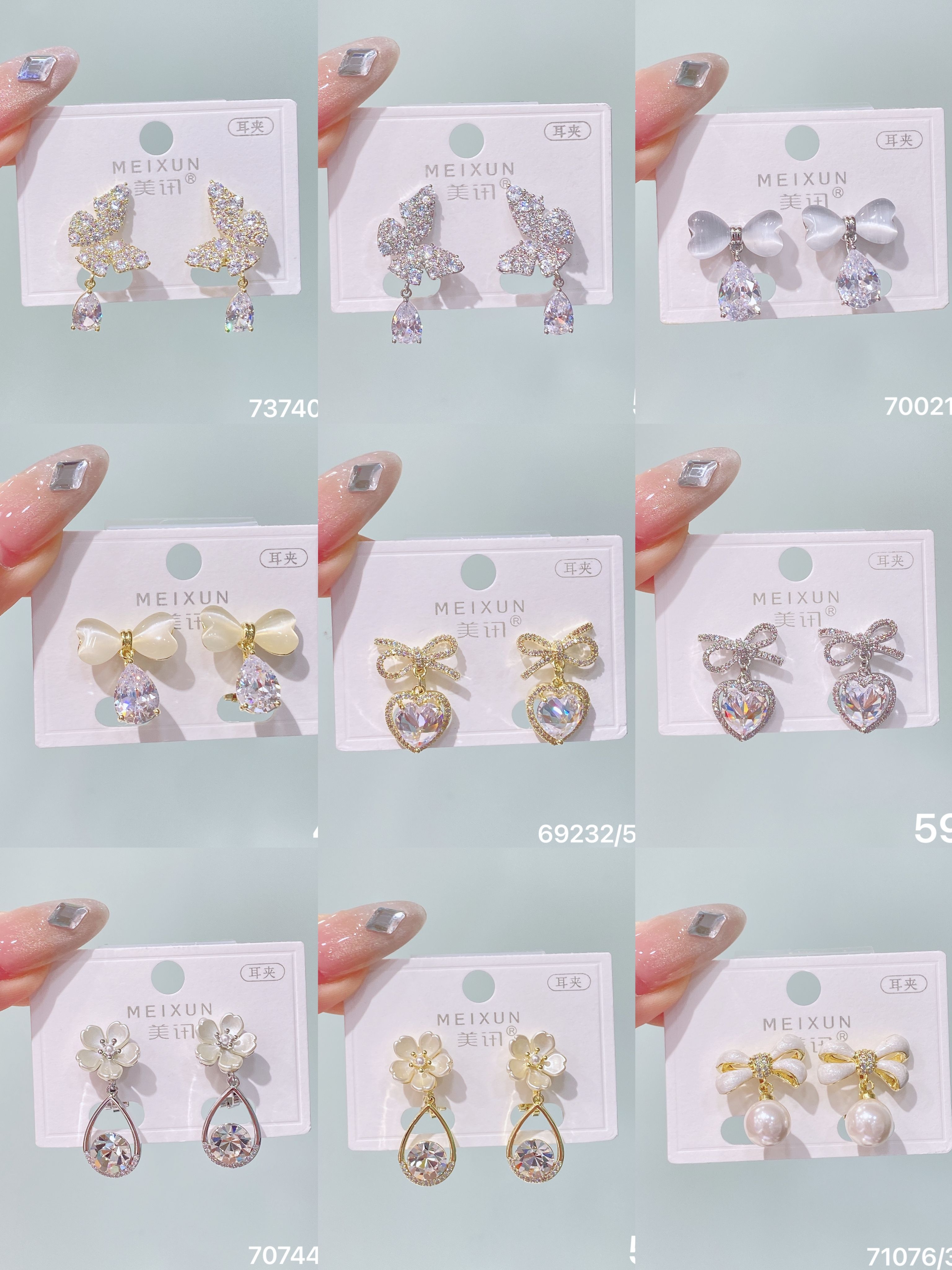 美讯饰品新款耳夹系列高级感锆石贝壳气质时尚轻奢简约无耳洞耳饰