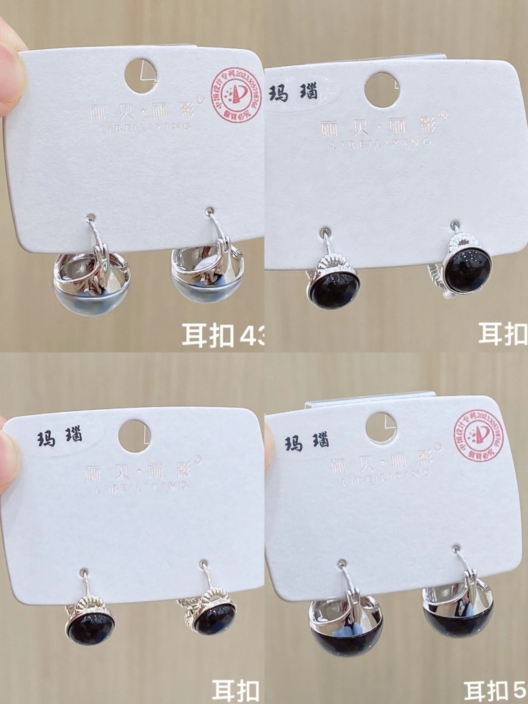 丽银新款爆款小众独特黑玛瑙耳环双面耳扣气质耳钉高级感复古耳饰