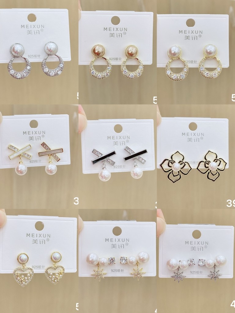 美讯耳饰新款925银针星河璀璨爱心耳环时尚气质个性桃心新款潮女