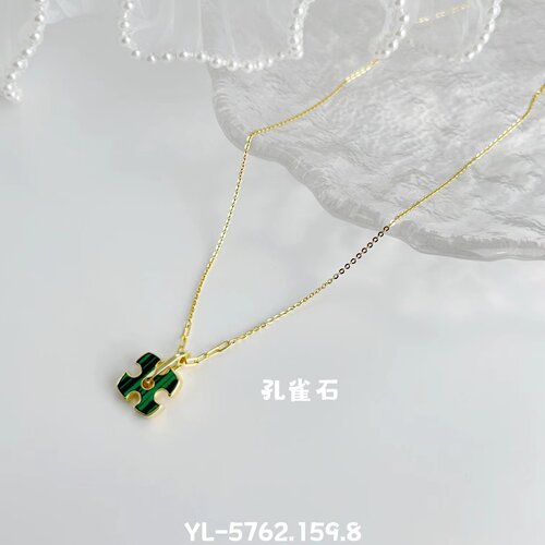 雅施丽芙银饰项链四叶草花朵小众s925纯银轻奢高级感锁骨链女饰品