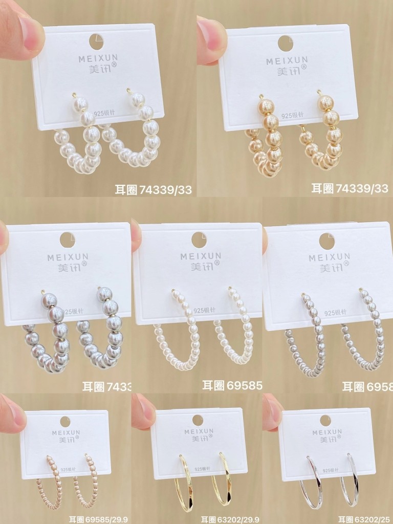 美讯耳饰新品气质时尚轻奢优雅高级耳圈仿感珍珠系列耳环