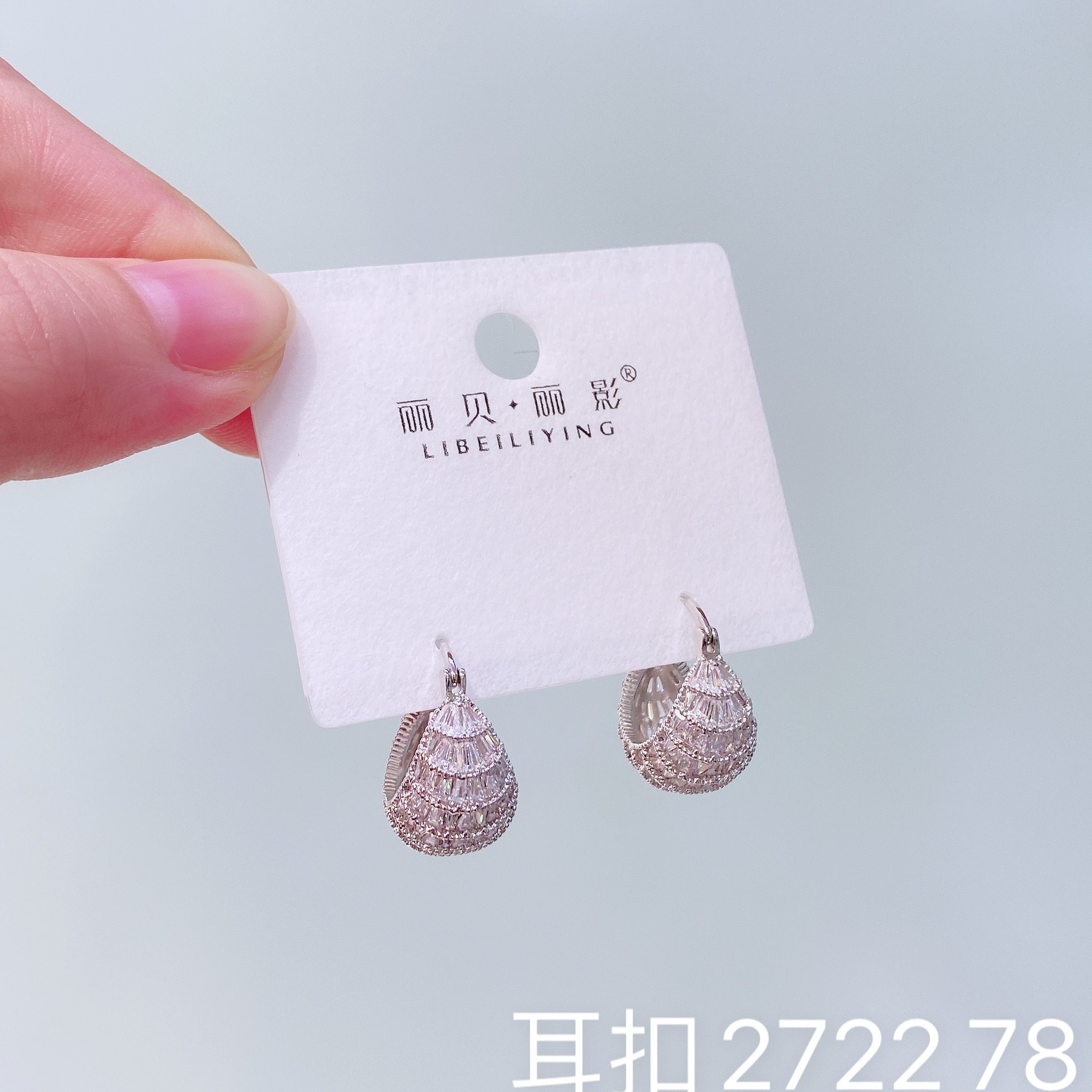 丽银丽贝丽影防过敏耳扣爆款银针气质优雅简约百搭微镶锆石耳饰