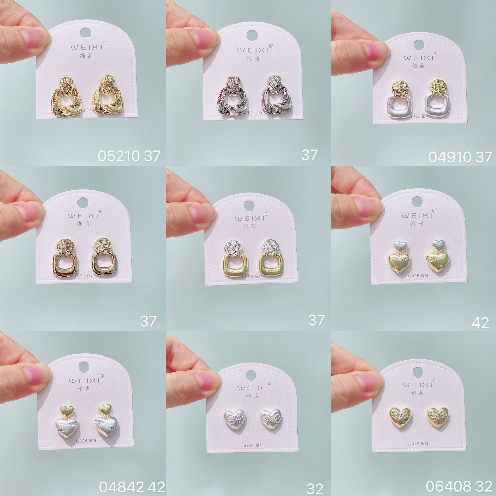 维茜耳环新品欧美小众设计感金属光面磨砂耳钉ins风高级时尚耳饰