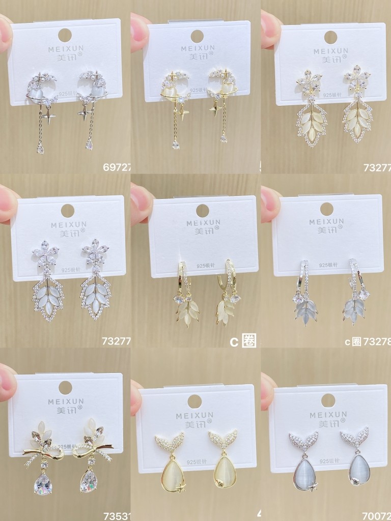 美讯耳饰新款S925银针猫眼石锆石耳钉气质时尚轻高端大气上档次耳