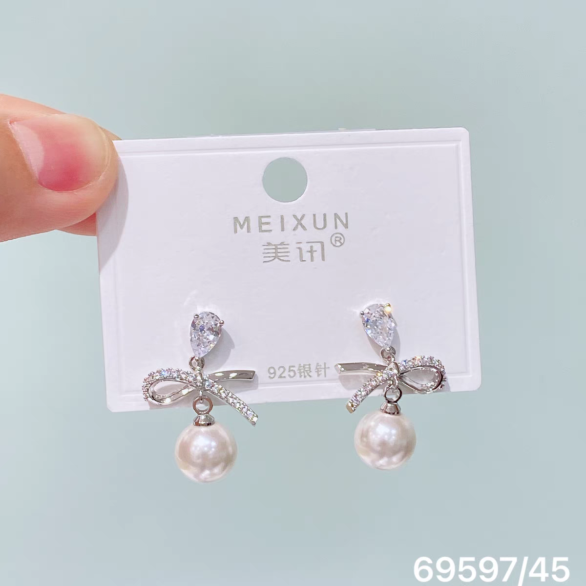 美讯耳饰饰品s925银针气质高级感时尚精致百搭爆款小众设计感耳环