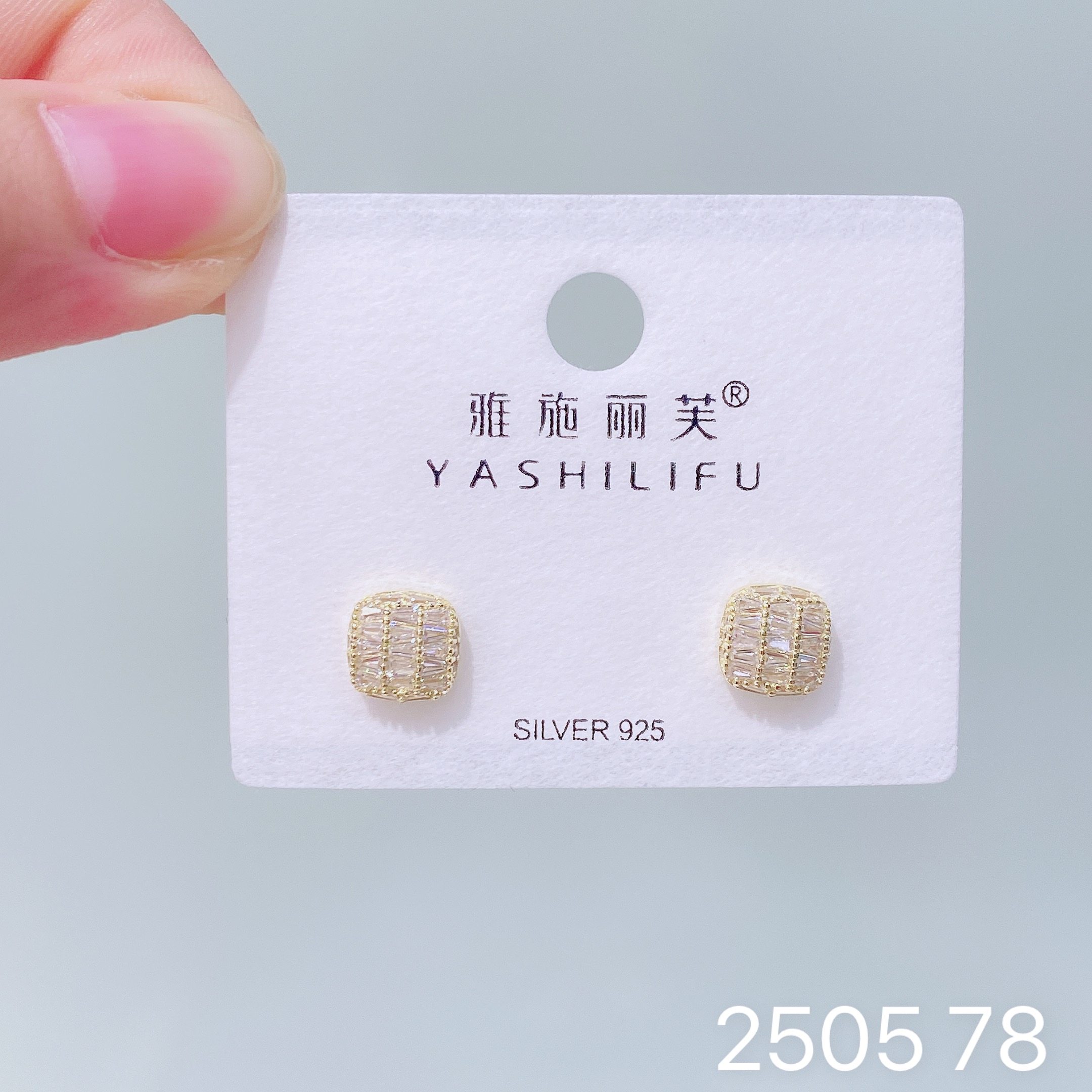 雅施丽芙S925纯银耳钉耳环气质时尚高级感耳饰耳环耳钉