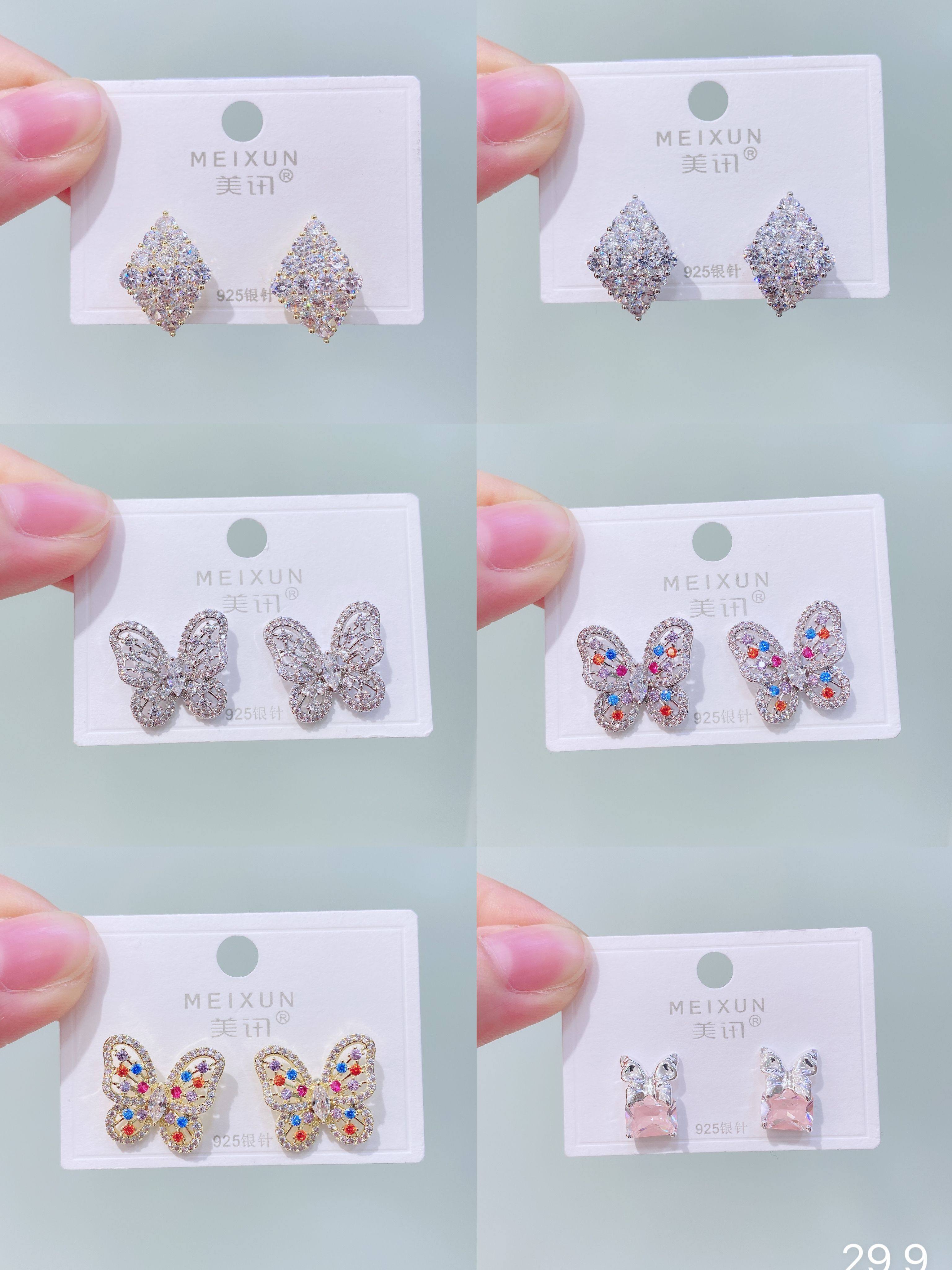 美讯耳饰新款2025爆款高级感轻奢气质百搭通勤蝴蝶耳钉