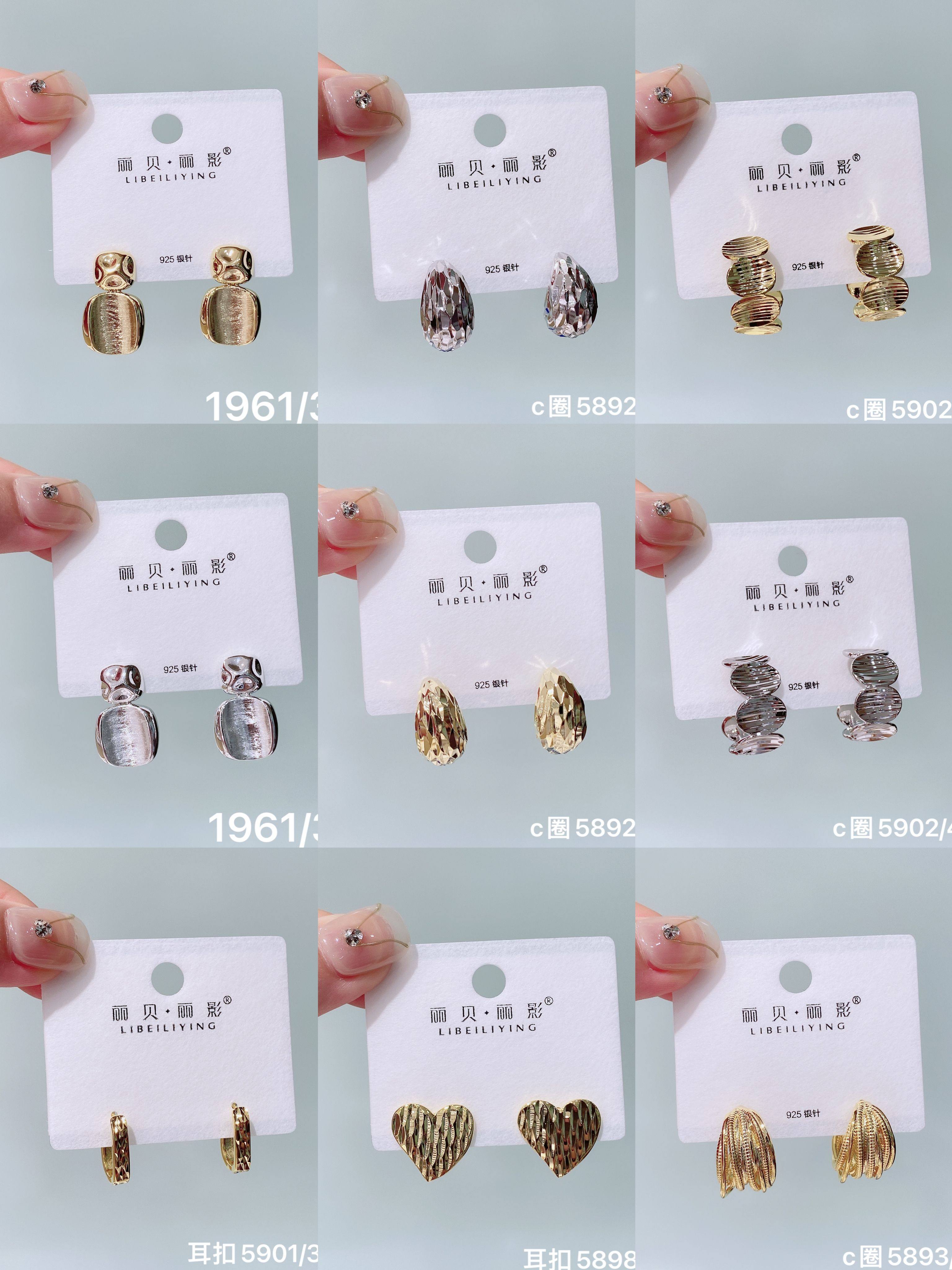 丽贝丽影新款高街范欧美个性冷淡风简约金属耳环复古高级耳饰818